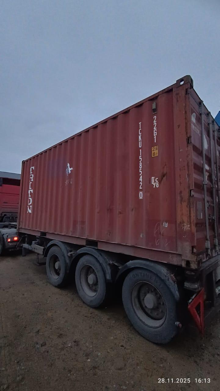 Морской контейнер TCKU1585420